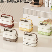 日式304不锈钢保温盒双层分格便单盒长方形学生便携保温塑料饭盒