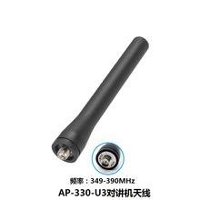 �m�亣��AP330���v�C�쾀PDT��Ⱥ���v�C��̨���