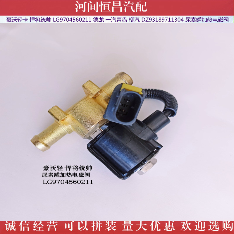 IMG_20211104_1524458_副本_副本.jpg