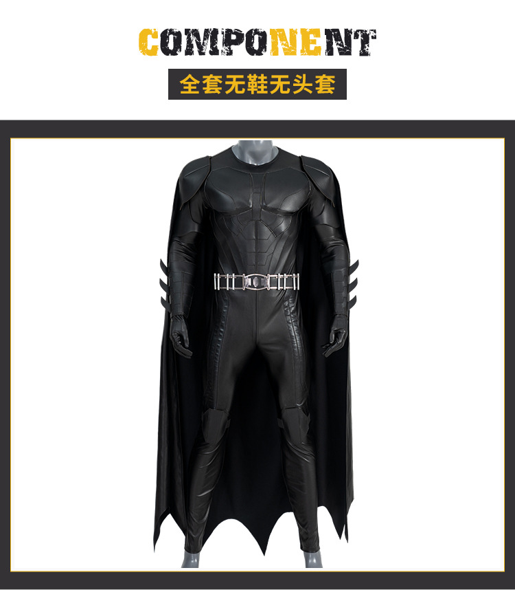 [M605 모델] 신발이나 후드가 없는 완전한 세트, 재고 있음 688