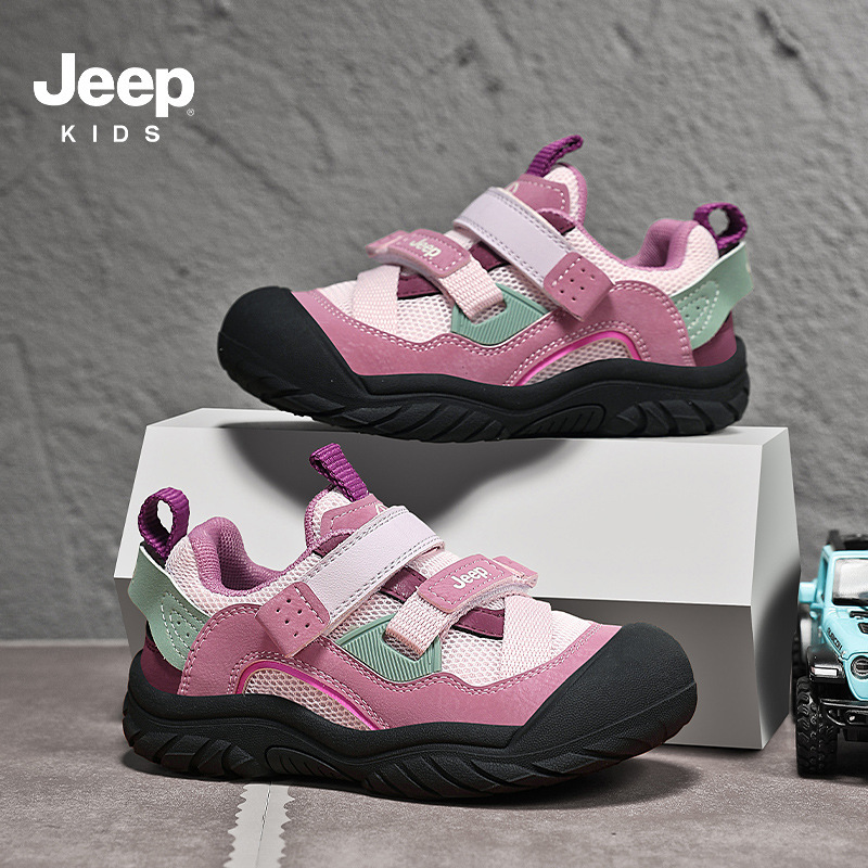 Jeep男童运动鞋2025春秋新款舒适轻便女童跑步鞋便捷魔术贴儿童鞋|undefined