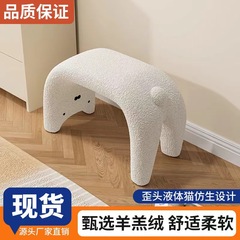 液体の猫のネットの赤い靴の腰掛けの家庭用北欧の低い腰掛けの玄関の家の腰掛けの化粧の腰掛けの漫画の動物は靴の腰掛けを着ます