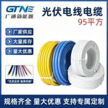 �F؛95ƽ�����늾���| �߉����z����5о늾� ��ܛ���z�p�K��