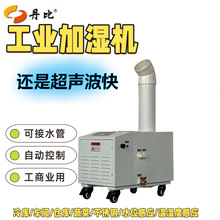 ���ȳ����ӝ�C9KG���I�ӝ�C܇�g�}�����߲�ˮ�����r����C