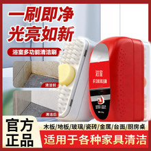 ԡ�Ҷ๦�ܝ�ˢ��������ˮ���^ϴ��̨ȥˮ�nˮ�������Ԏ�Һ�w���l