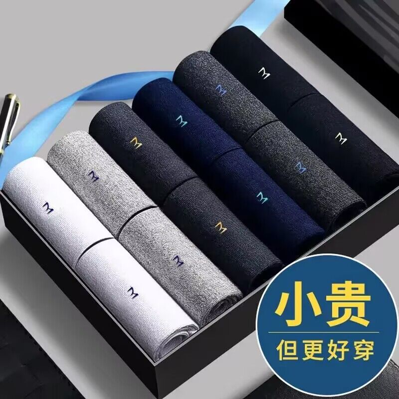详情图