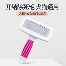 猫猫干粮;猫猫零食;狗狗罐头零食