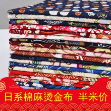 LϠC޲ӼҲˇʽdiybϲ̎