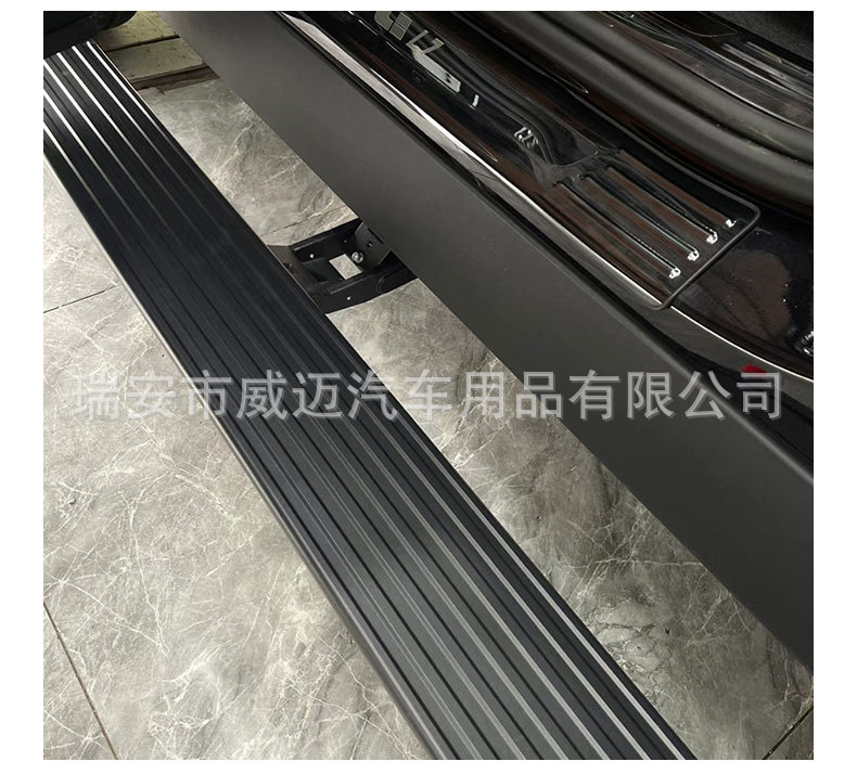 Suitable for ideal L8 electric pedal ONE side pedal original style automatic telescopic L9L7L6 pedal with light