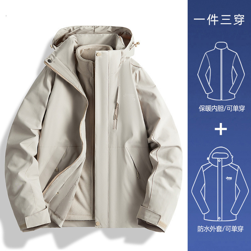 啄木鸟黄色冲锋衣女2025新款三合一户外小个子巨好看爬山防风外套|undefined