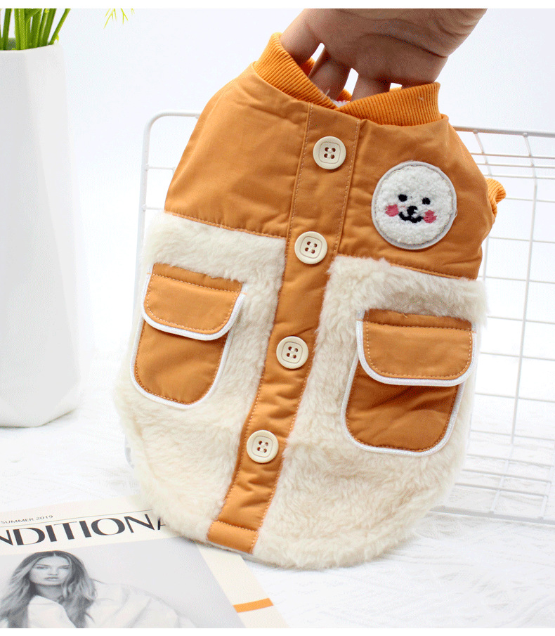 Dog Jacket Green