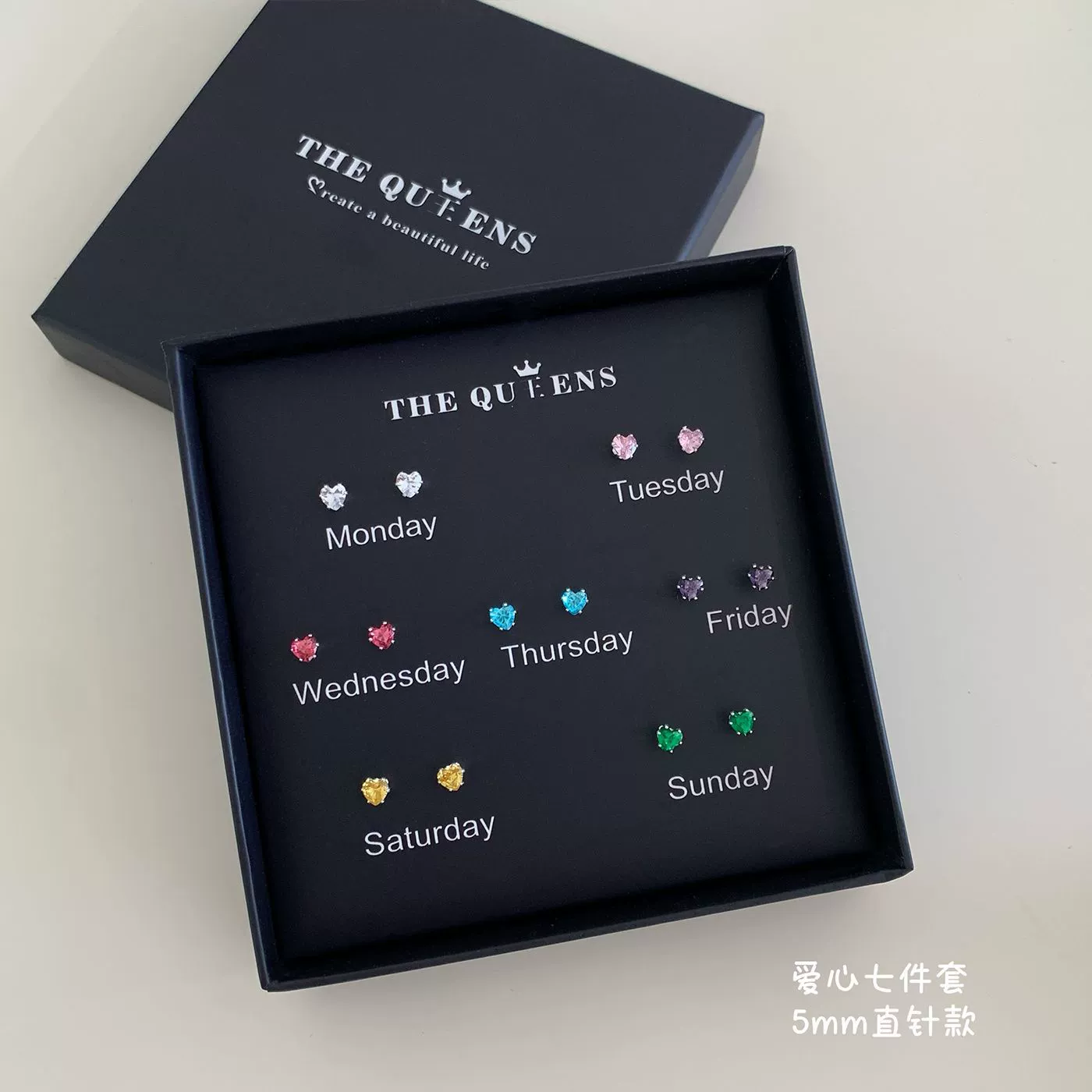 Earrings gift box, custom summer set, cartoon silver‑needle studs for elementary students