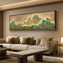 千里江山图客厅挂画中式山水沙发背景墙装饰画宋代美学茶室壁画灯