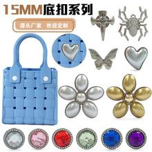 SֱN15mm׿ϵкϽһwDIYͿ׶ЬƷ