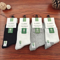 夏季男士中高腰網眼薄款棉襪批發純色透氣吸汗精梳棉中筒襪子