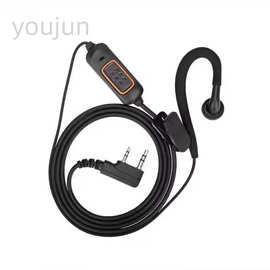 对讲机耳机K头通用型手 电话机耳麦线宝锋UV5R泉盛UV-K5 K6 880
