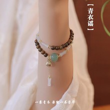 青衣谣天然绿檀木竹节双圈手链女新中式东陵玉南瓜珠国学铃铛手串