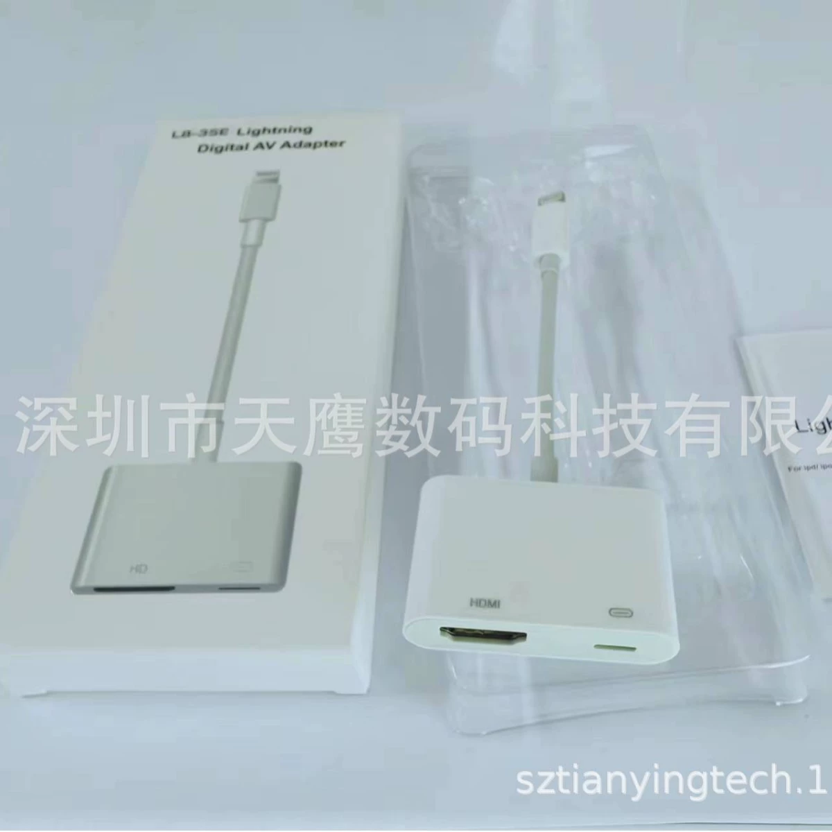 Подключаемый к Apple Lightning к HDMI конвертеру кабель для мобильного телефона к телевизору, высокое разрешение видео, белый