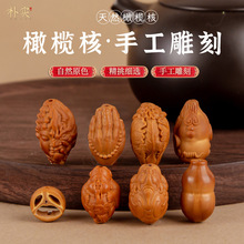 �ϙ�˾����ؔ���ִ���ĘDIY�����ħ�ײ�������������Ʒɢ��