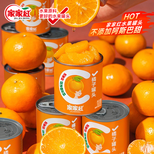 �ҼҼt���ӹ��^g/6/8/�����r��ˮ���ӹ��^ˮ�����^�ǲ���ƿ