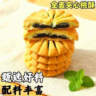 ȫ���A��ܛ��������ā����͗�ɳ�W��ʽ�c�Ī������b���e��ʳ