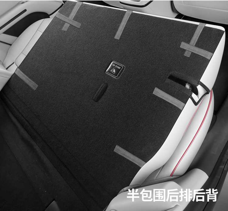 Suitable for the 2026 Xpeng Monal03 model, these are custom-made, fully enclosed car seat covers with perforated, breathable fabric, designed for seat modification