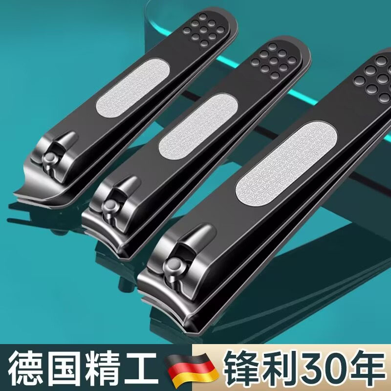 指甲剪防飞溅平口指甲刀大号单个高端进口原装家用成 人斜口钳