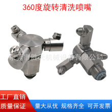 PΈADԄϴ칤ITϴ܇C߉_ϴ۹އ^