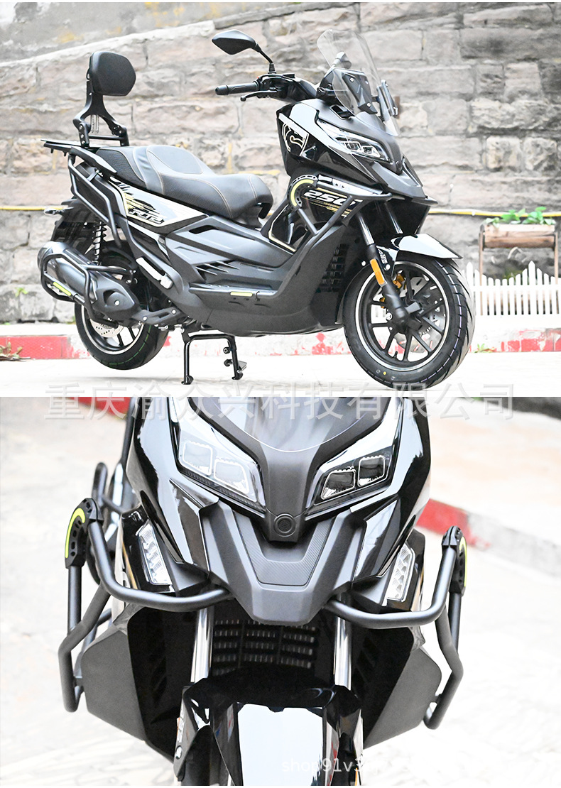 Suitable for seckolon RT2/SR250T bumper anti-fall anti-collision front and rear bumper motorcycle bumper modification parts