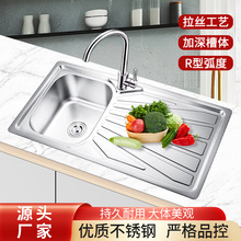 �S�����l�������z�����첻�P�ˮ�ۼ���̨�ώ���N��ϴ�˳�ϴ���