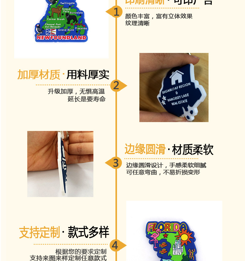 卡通小猪PVC软胶杯垫