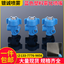 ���Ͽ՚��F������ӝ񽵜س��m�����{�����w��������F�����F���^