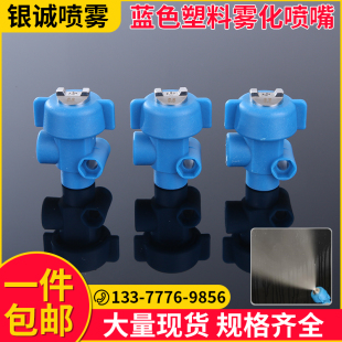 ���Ͽ՚��F������ӝ񽵜س��m�����{�����w��������F�����F���^