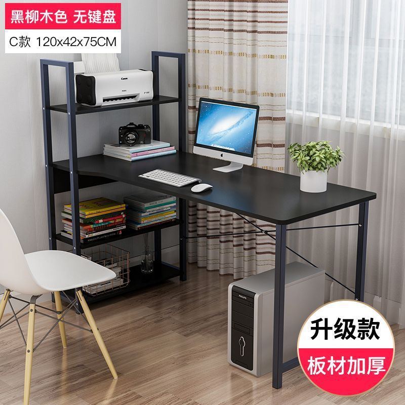 Escritorio de computadora, estante combinado, escritorio de escritorio, escritorio de alquiler simple, escritorio de oficina, dormitorio simple, escritorio
