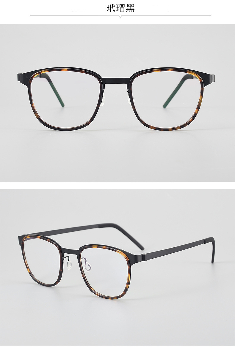 Men's Retro Round Glasses Small Frame Jiang Wen Style Lightweight_voghion.com