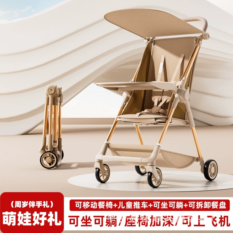 Foldable trolley to go out, children's stroller with umbrella