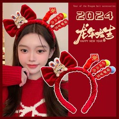 龍年紅色喜慶醒獅發箍新款中國風新年女款頭箍高級感彩燈髮飾品