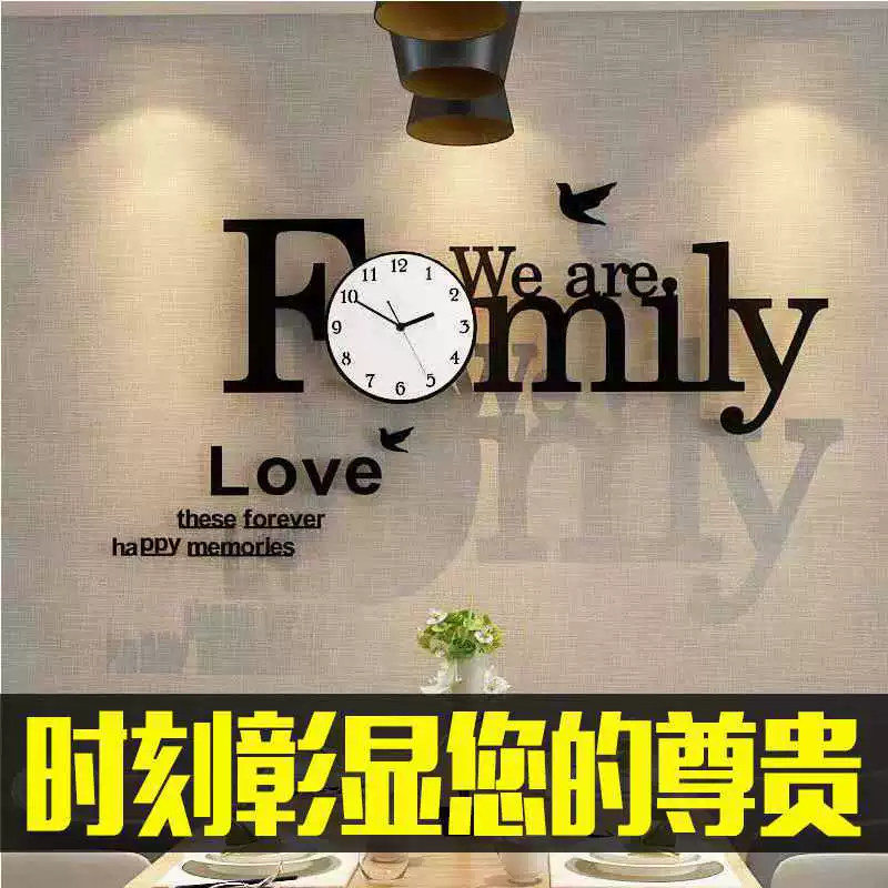 Европейский Стиль Отличительные Модные Настенные Часы Гостиная Дома Атмосферные Украшения Часы Креативный Настенный Светильник Роскошные Простые Часы