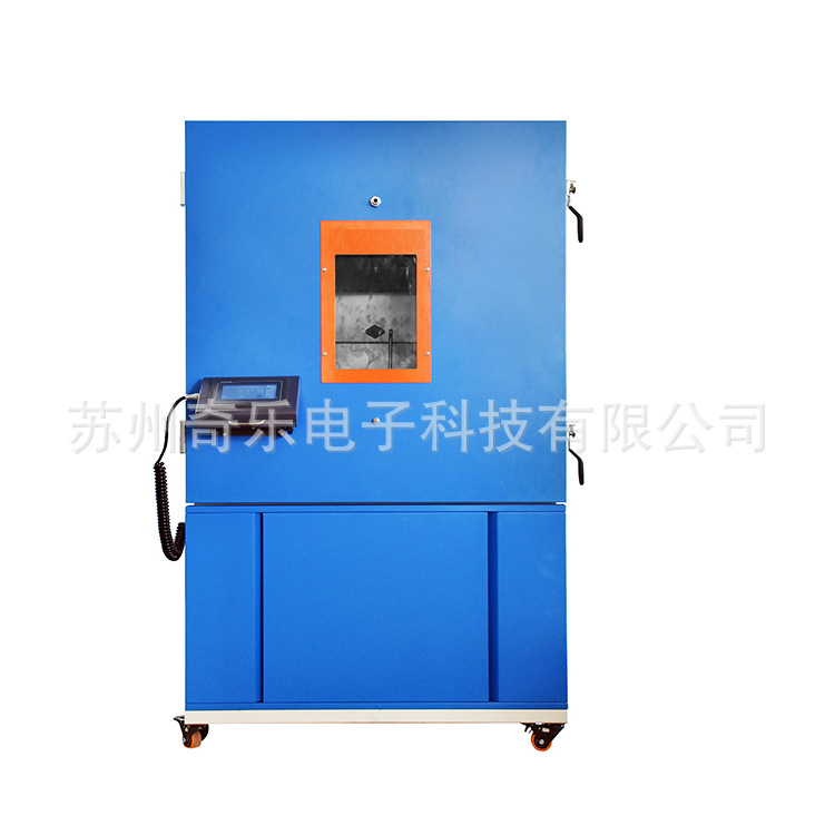 甲醛释放量气候箱甲醛释放量检测一立方气候箱甲醛释放量试验箱