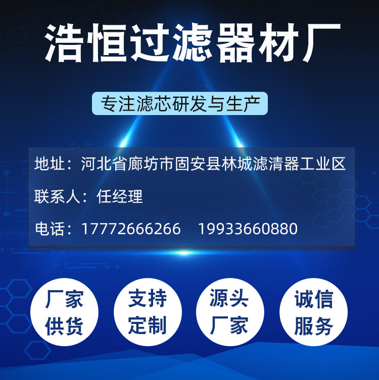 100 12 bx 050 05 100 18 DX Balston 050 11 AQ 200 80 371H 100-12-bx-050-05-100-18-dx-balston-050-11-aq-200-80-371h