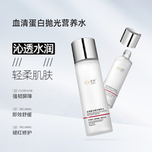 OEM���� ����Ѫ�嵰�ג���I�Bˮ�aˮ�����᝙����ˬ�wˮ�غ��澏