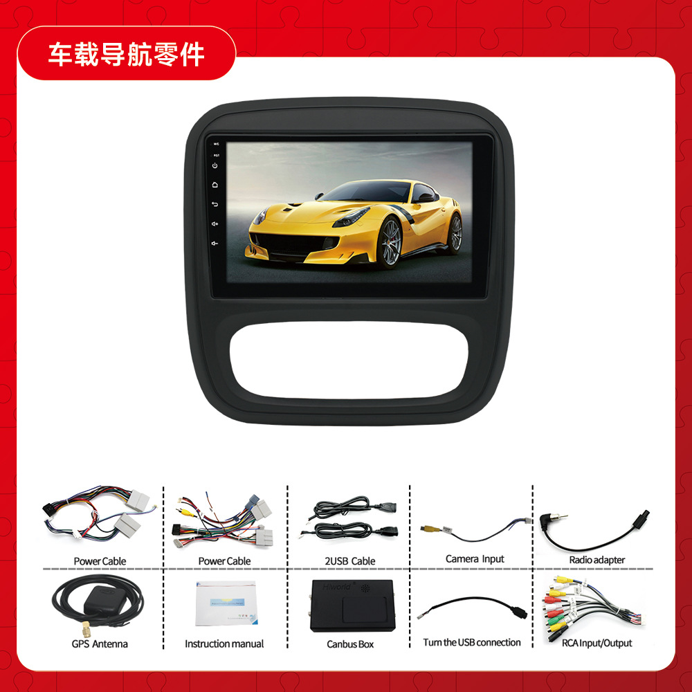 Aplicable a la navegación del coche de Renault Trafic Opel Vivaro Android Control central coche de pantalla grande máquina todo en uno de 9 pulgadas