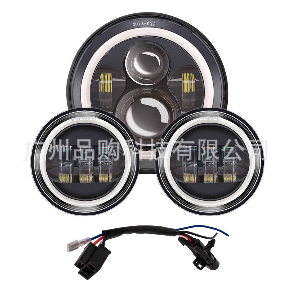 Harley fog lamp combination suit 9-12v 1 7-inch headlight +2 4.5-inch fog lamp + wire