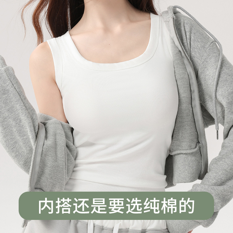 Pure cotton camisole women's outer wear spring and summer thin inner wide shoulder strap slim base coat a generation of hair