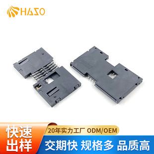 SMART CARD������IC�����NƬʽsmar8P����POS�Cˮ�ȼ������IC��