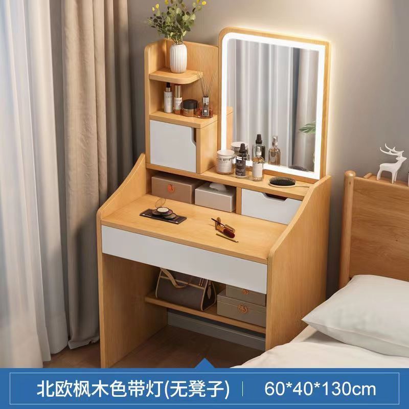 60cm 노르딕 메이플 컬러 + 램프