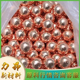 酯;阻垢剂;磷酸盐