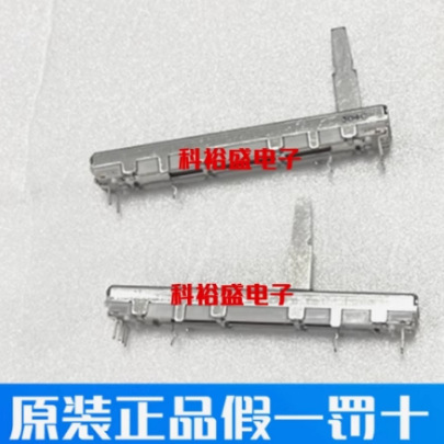 原装先锋DJM-350 400 500 600 700 800 900 2000混音台推子 推杆