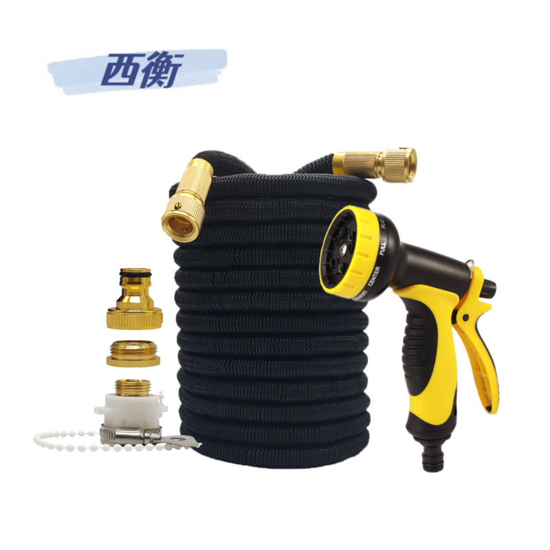 Household Tap Water Multifunctional Gardening Watering Water Gun Rinsing Artifact Telescopic Water Pipe Nozzle Hose Black suit
