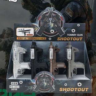 �¿��ƽ��Ӣ��е���ԹP��������P90�_�h���W��ģ����ߘ����ӹP